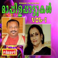 Neela Nadi Kanda Mehaboob,Renuka Song Download Mp3