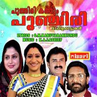 Poothirikathum Kannur Shereef Song Download Mp3