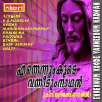 Ennennum koode vannalum nadhan songs mp3