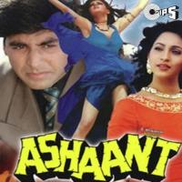 Ashaant songs mp3