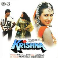 Krishna songs mp3