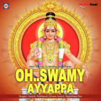 O Swamy Ayyappa Suresh Song Download Mp3