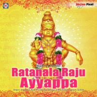 Vinayaka Slokam S.P. Balu Song Download Mp3