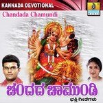 Chandada Chamundi songs mp3