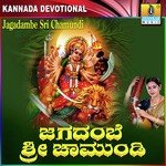 Jagadambege Belagiri Aarathi Mahalakshmi Song Download Mp3