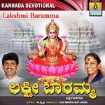 Lakshmi Baramma songs mp3