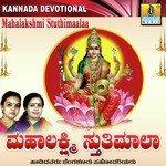 Mahalakshmi Stuthimaalaa songs mp3