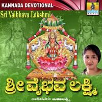 Sri Vaibhava Lakshmi songs mp3