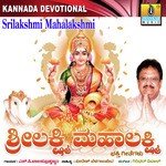 Bhagyada Lakshmi Baramma S. P. Balasubrahmanyam Song Download Mp3