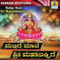 Hogona Banniri Mahalakshmi Song Download Mp3
