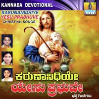 Karunanidhiye Yesu Prabhuve songs mp3
