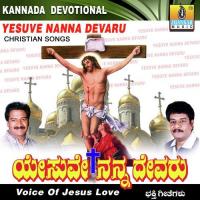 Yesuve Nanna Devaru songs mp3