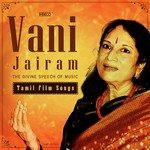 Kaatrin Vani Jairam Song Download Mp3