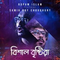 Bishaal Brishtira Rupam Islam Song Download Mp3