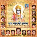 Laagi Lagan Mohe Ram Ki Ravi K. Tripathi,Rani Song Download Mp3