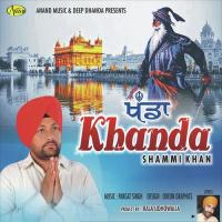 Khanda Shammi Khan Song Download Mp3