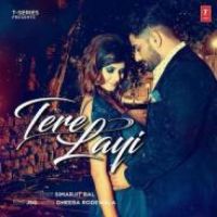 Tere Layi Simarjit Bal Song Download Mp3