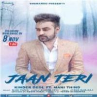 Jaan Teri songs mp3