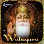 Waheguru Bhai Joginder Singh Riar Song Download Mp3