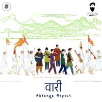 Bhoot Jabar (Vaari) Abhanga Repost Song Download Mp3