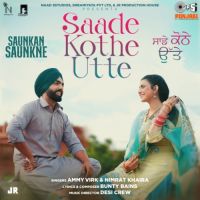 Saade Kothe Utte Ammy Virk,Nimrat Khaira Song Download Mp3