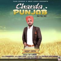 Charda Punjab songs mp3