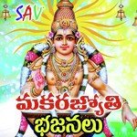 Yellamma Thalli Praveen Song Download Mp3
