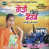 Geri On Ford Manpreet Boparai Song Download Mp3