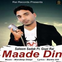 Maade Din songs mp3