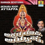 Utaraayanna Kirana K. Yuvaraj Song Download Mp3