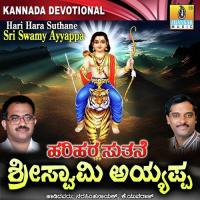 Harihara Suthanu Neenayya K. Yuvaraj Song Download Mp3