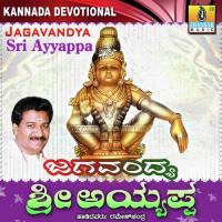 Jagavandyam Sri Ayyappa songs mp3