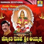 Ayyappa Swamiya Vishnuvardhan Song Download Mp3
