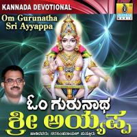 Om Gurunatha Sri Ayyappa songs mp3