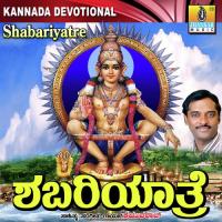 Shabariyatre songs mp3