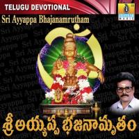 Sri Ayyappa Bhajanamrutham songs mp3