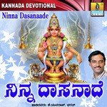 Deepa Hachuvevu K. Yuvaraj Song Download Mp3