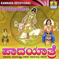 Prakruthi Madilidu Ramesh Chandra Song Download Mp3