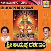 Sri Ayyappa Darshnam songs mp3