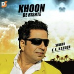 Khoon De Rishte songs mp3