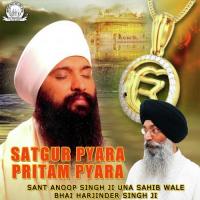 Sach Kahu Sun Lejy Sabhe Sant Anoop Singh Ji (Una Sahib Wale),Bhai Harjinder Singh Ji Song Download Mp3