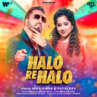 Halo Re Halo Aditya Dev Song Download Mp3