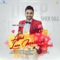After Love Marriage Deep Sukhdeep Song Download Mp3