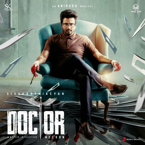 Soul Of Doctor (Theme) Anirudh Ravichander,Niranjana Ramanan,Anirudh Ravichander & Niranjana Ramanan Song Download Mp3