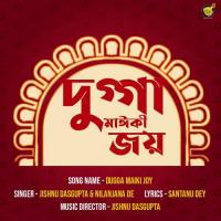Dugga Maiki Joy Jishnu Dasgupta,Nilanjana De Song Download Mp3