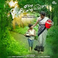 Panchara Konchal Anu Anand Song Download Mp3