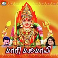 Thoya Vadivana Harini Song Download Mp3
