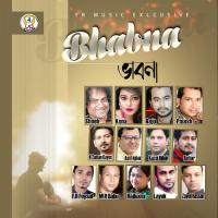 Bhabna songs mp3