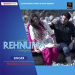 Rehnuma Neeraj Dhall Song Download Mp3