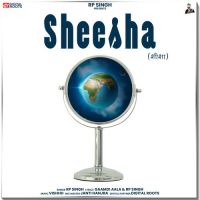 Sheesha RP Singh Song Download Mp3